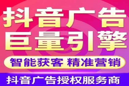 百度推广价格策略调整：行业案例对比