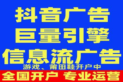 Sem优化公司案例：快速提升网站排名